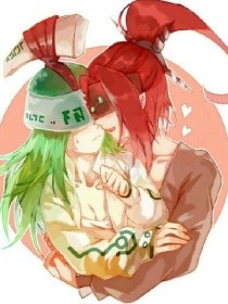 正在进入请等待5秒灯塔导航